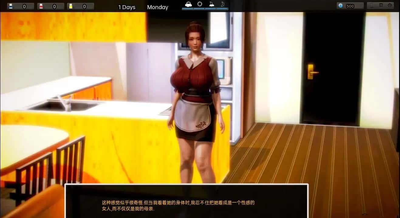 腐化 Corruption 剧情互动 玩法截图 3